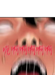 Page 1076 of 欲求王 1-81 - preview thumbnail