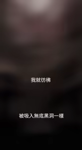 Page 1164 of 欲求王 1-81 - preview thumbnail
