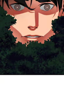 Page 1197 of 欲求王 1-81 - preview thumbnail