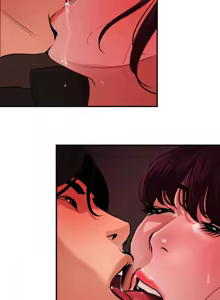 Page 1207 of 欲求王 1-81 - preview thumbnail