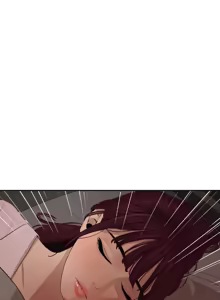 Page 1493 of 欲求王 1-81 - preview thumbnail
