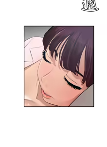 Page 1511 of 欲求王 1-81 - preview thumbnail