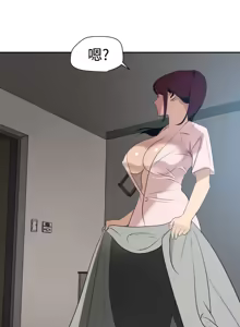 Page 1521 of 欲求王 1-81 - preview thumbnail