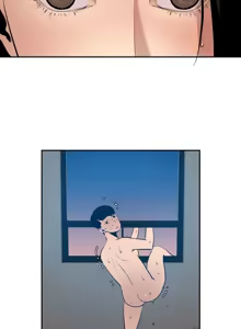 Page 1522 of 欲求王 1-81 - preview thumbnail