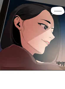 Page 1526 of 欲求王 1-81 - preview thumbnail