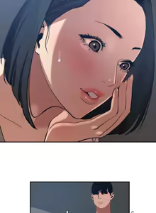 Page 1529 of 欲求王 1-81 - preview thumbnail
