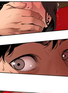 Page 1700 of 欲求王 1-81 - preview thumbnail