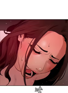 Page 1789 of 欲求王 1-81 - preview thumbnail