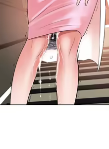 Page 184 of 欲求王 1-81 - preview thumbnail