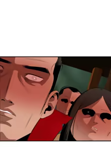 Page 1942 of 欲求王 1-81 - preview thumbnail