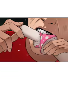Page 1982 of 欲求王 1-81 - preview thumbnail