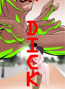 Page 254 of 欲求王 1-81 - preview thumbnail