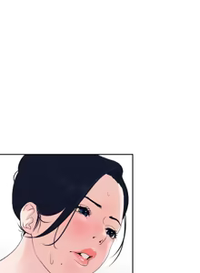 Page 334 of 欲求王 1-81 - preview thumbnail