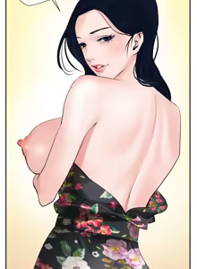 Page 404 of 欲求王 1-81 - preview thumbnail