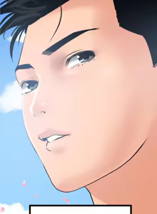 Page 484 of 欲求王 1-81 - preview thumbnail