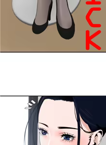 Page 487 of 欲求王 1-81 - preview thumbnail