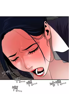 Page 504 of 欲求王 1-81 - preview thumbnail