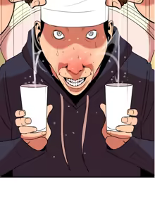 Page 589 of 欲求王 1-81 - preview thumbnail