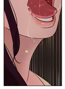 Page 607 of 欲求王 1-81 - preview thumbnail