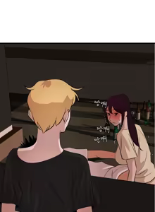 Page 608 of 欲求王 1-81 - preview thumbnail