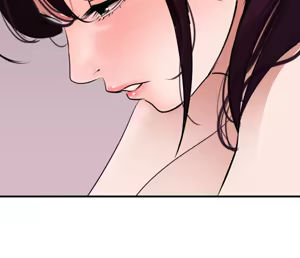 Page 696 of 欲求王 1-81 - preview thumbnail