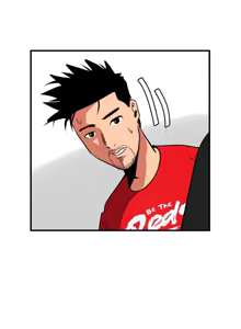Page 752 of 欲求王 1-81 - preview thumbnail
