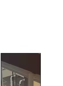 Page 867 of 欲求王 1-81 - preview thumbnail