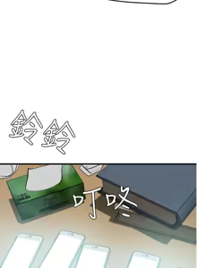 Page 878 of 欲求王 1-81 - preview thumbnail