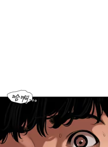 Page 1027 of 欲求王 82-134 END - preview thumbnail