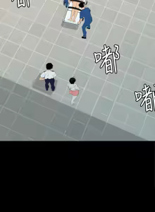 Page 104 of 欲求王 82-134 END - preview thumbnail