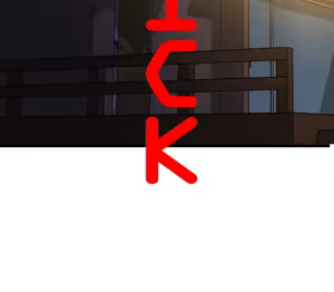 Page 276 of 欲求王 82-134 END - preview thumbnail
