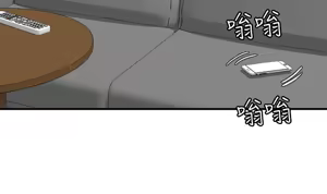 Page 767 of 欲求王 82-134 END - preview thumbnail