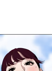 Page 844 of 欲求王 82-134 END - preview thumbnail