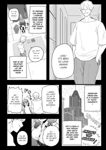 Page 6 of Mesu-ochi Benkyoukai | Female Domination Study Session - preview thumbnail
