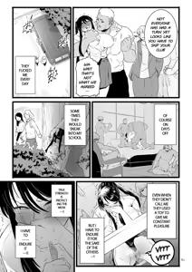 Page 16 of Shusho Otsu | The Captain's Downfall - preview thumbnail