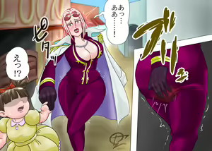 Page 260 of Artist: 1cho1ri - preview thumbnail