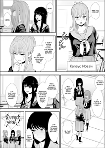 Page 5 of Breeding a Better Tomorrow - preview thumbnail
