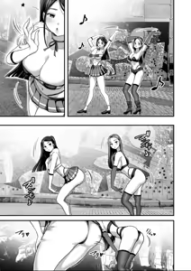 Page 4 of Bakunyuu Reiwa | Las Tetonas de la Era Reiwa - preview thumbnail