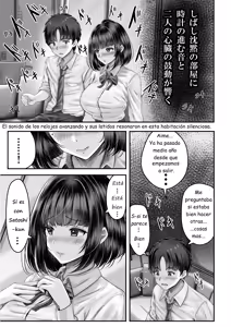 Page 8 of Sono Toshi no Hanareta Kurokami Shimai to Omeko suru Hanashi | Una Historia de Dos Hermanas Viviendo Solas - preview thumbnail