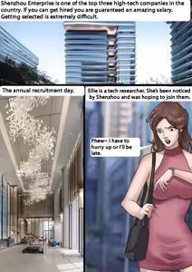 Page 2 of Bondage Office 1-2 - preview thumbnail