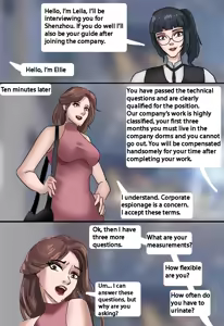 Page 3 of Bondage Office 1-2 - preview thumbnail