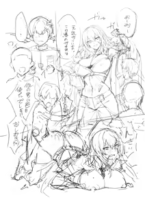 Page 8 of 碧蓝航线印第安纳短篇漫画３p＋无文字(azur lane)[中国翻訳]［百歌道个人汉化］ - preview thumbnail