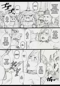Page 14 of FFXM - preview thumbnail