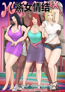 raikageart — hentai manga cover on Fhentai