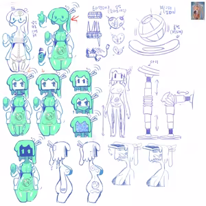 Page 393 of Minus8 Archive - preview thumbnail