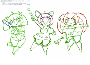 Page 403 of Minus8 Archive - preview thumbnail