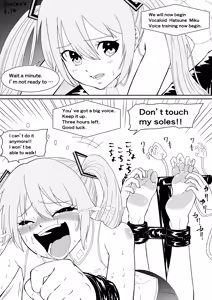 Page 51 of ボチョボチョ（-2025-01-20） - preview thumbnail