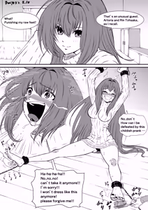 Page 63 of ボチョボチョ（-2025-01-20） - preview thumbnail
