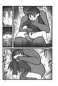 Page 21 of Ryoujoku Marimite Bangohan E - preview thumbnail