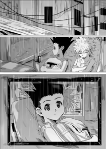Page 40 of Hito ni wa Ienai - preview thumbnail